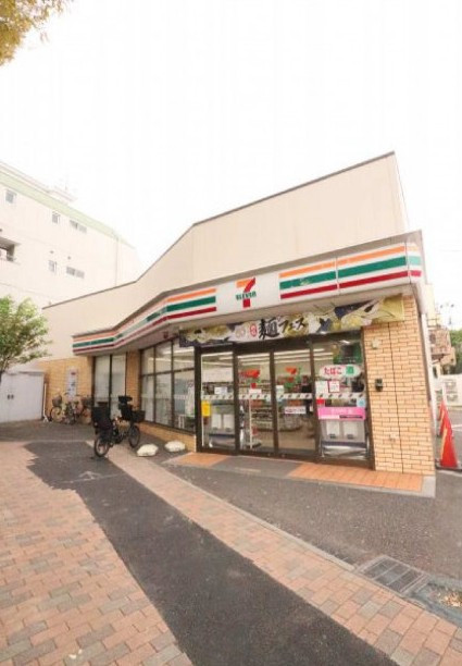 コンビニ　セブンイレブン目黒南２丁目店（コンビニ）まで270m