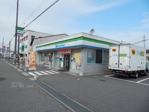 その他　ファミリーマート尾道高須大新店（その他）まで263m