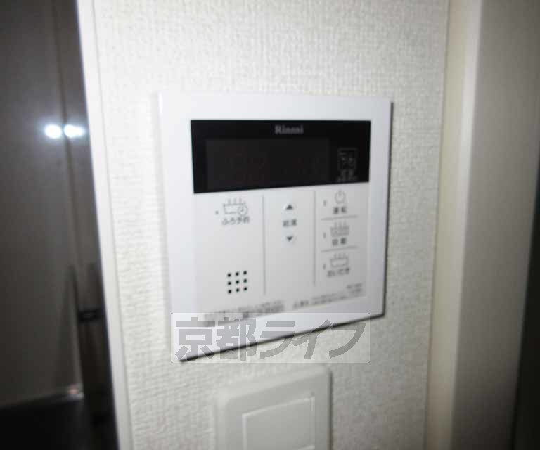 その他設備　給湯パネル・