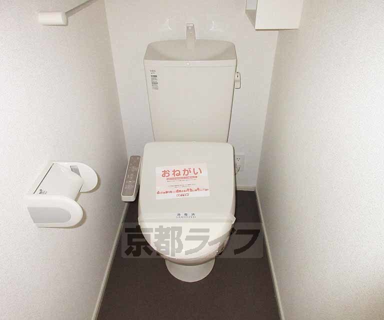 トイレ　清潔感のあるトイレ・