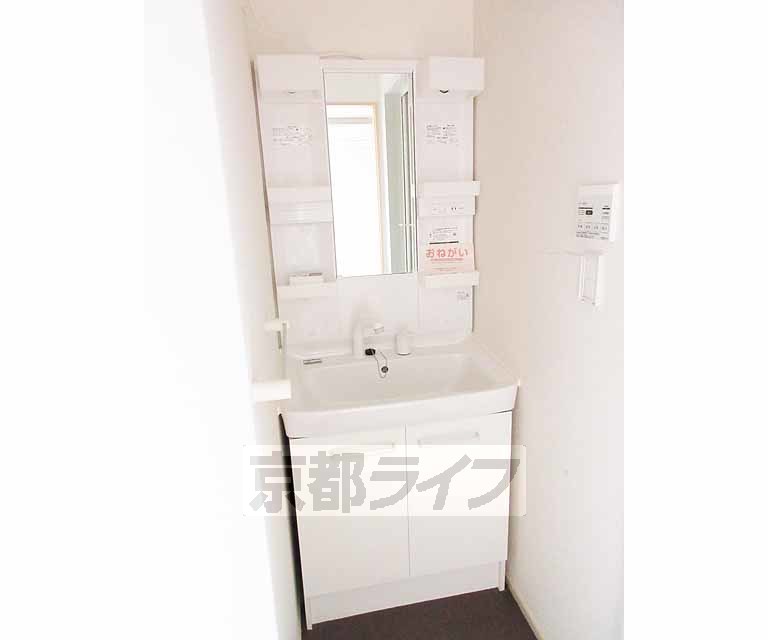 洗面設備　独立洗面台・