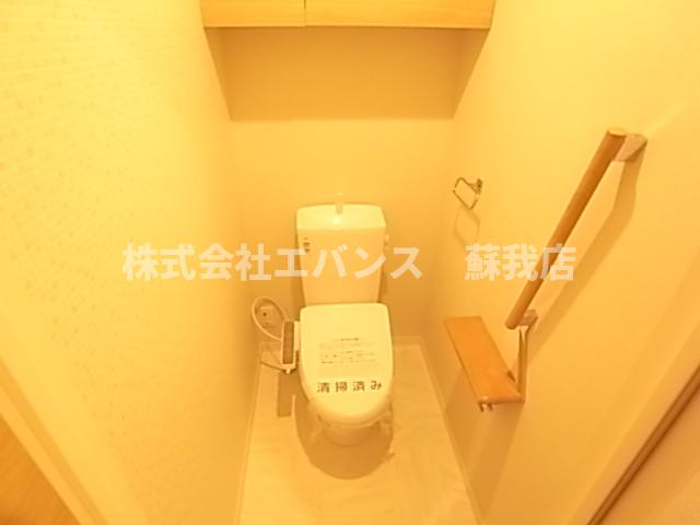 トイレ　同建物別部屋の写真となります。