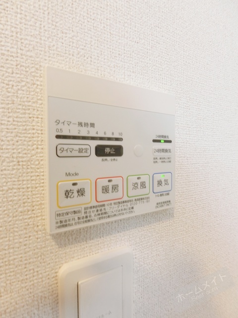 その他設備　同施工会社の同仕様写真です。