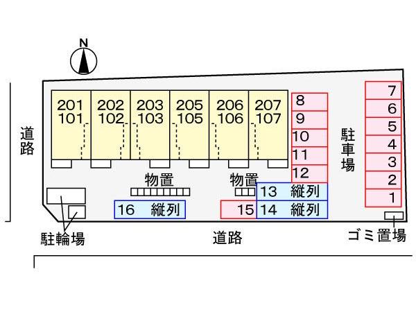 駐車場　駐車場