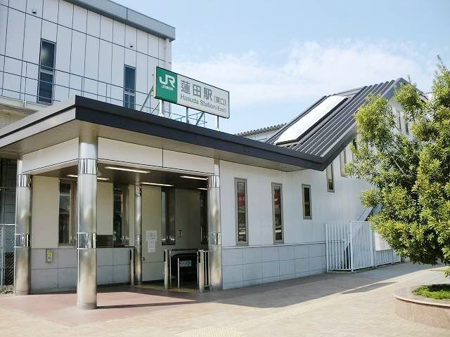その他　蓮田駅（その他）まで1600m
