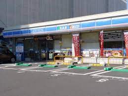 コンビニ　ローソン渋谷幡ヶ谷一丁目店（コンビニ）まで540m