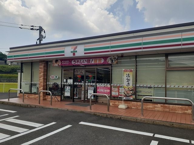 コンビニ　セブン-イレブン 嬉野岩屋店（コンビニ）まで650m