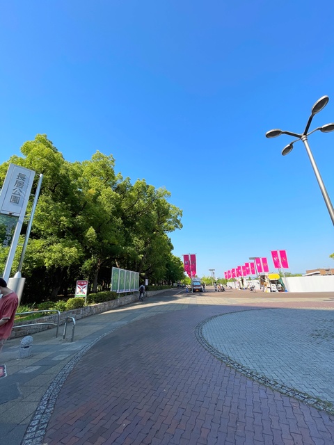 その他　長居公園（その他）まで973m