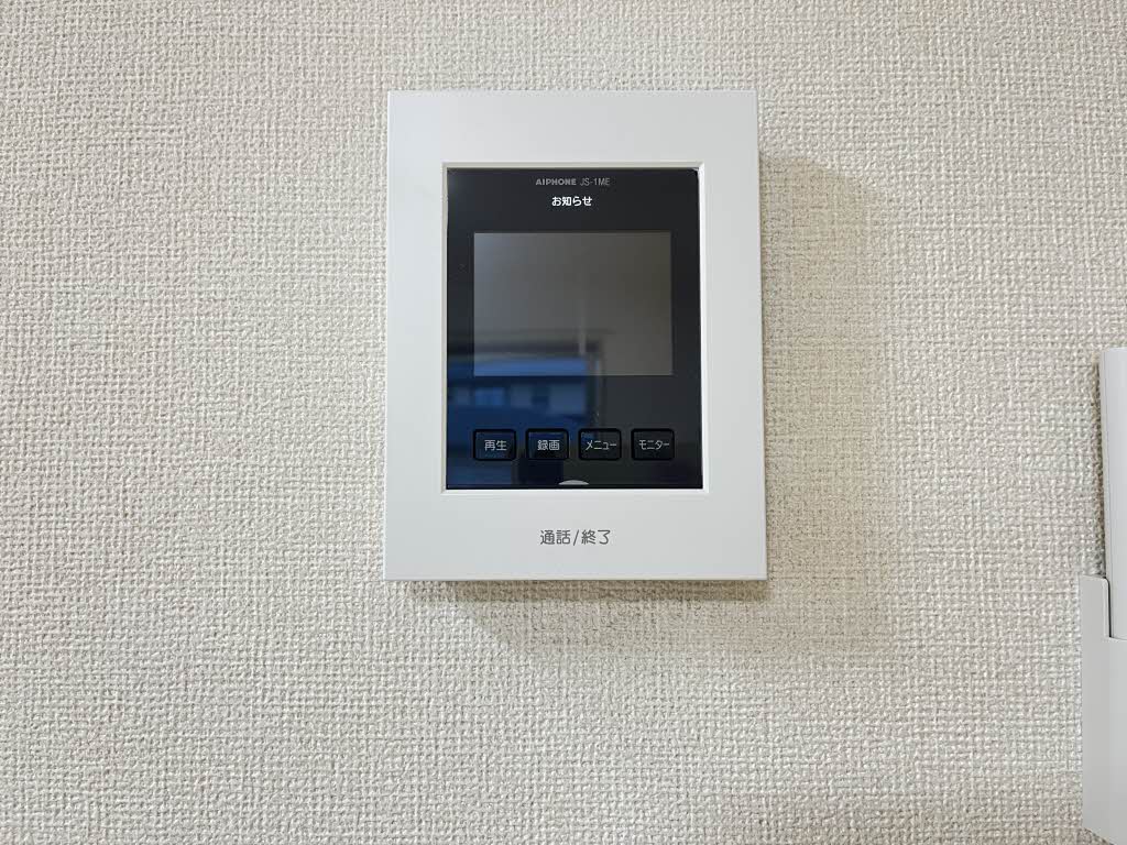 セキュリティ　TVモニターホン