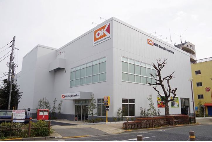 スーパー　OK 下井草店（スーパー）まで663m
