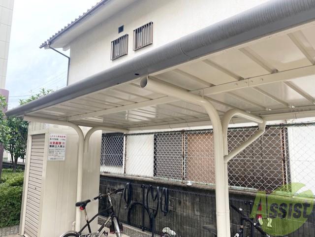 その他　駐輪場です。