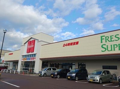 スーパー　原信　今朝白店（スーパー）まで600m