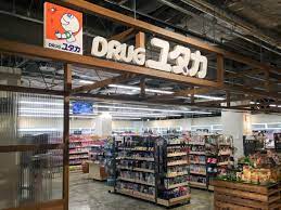 ドラックストア　ドラッグユタカ新守山店（ドラッグストア）まで336m