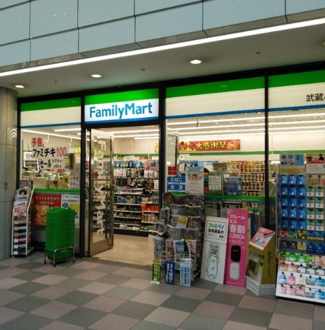 コンビニ　ファミリーマート　武蔵小杉タワープレイス店（コンビニ）まで385m