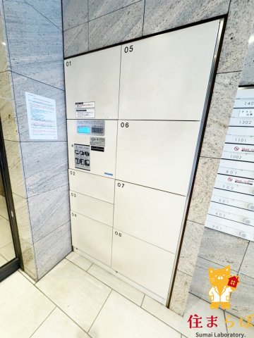 その他共有部分　日常使いを想像しながら