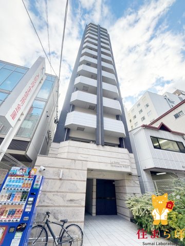 建物外観　★ ★ 口コミ平均4.94のお店 ★ ★