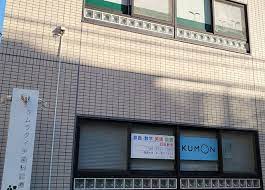 病院　タムラタイチ歯科診療所（病院）まで237m