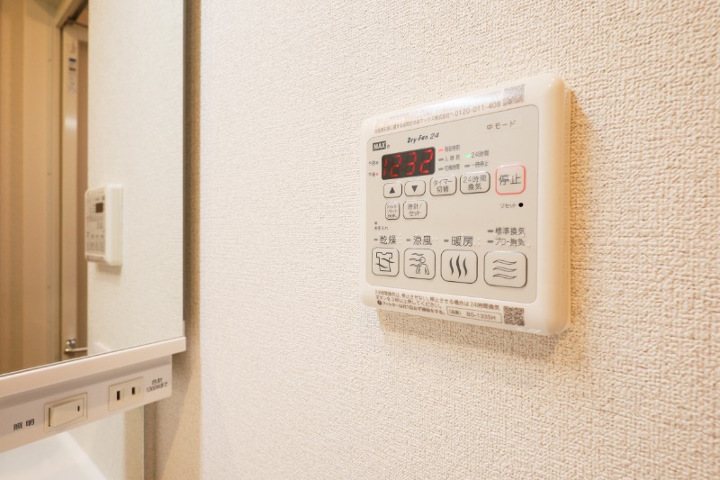 その他設備　図面と現状に相違がある場合には現状を優先