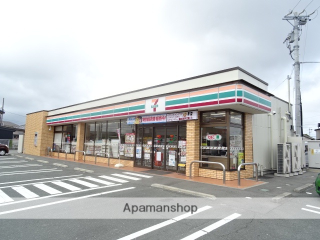 コンビニ　セブンイレブン浜松西山（コンビニ）まで687m