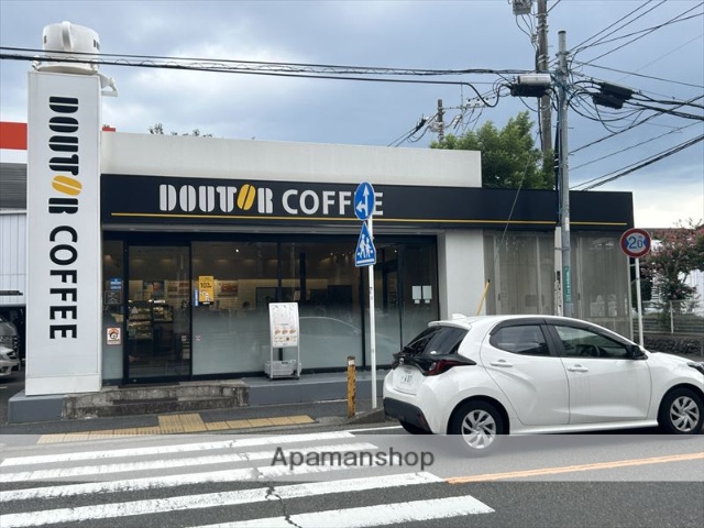 飲食店　ドトールコーヒー相模原イースト店（飲食店）まで851m