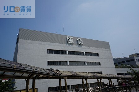 ショッピングセンター　川西阪急スクエア（ショッピングセンター）まで824m