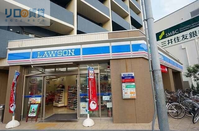 コンビニ　ローソン川西小花一丁目店（コンビニ）まで568m