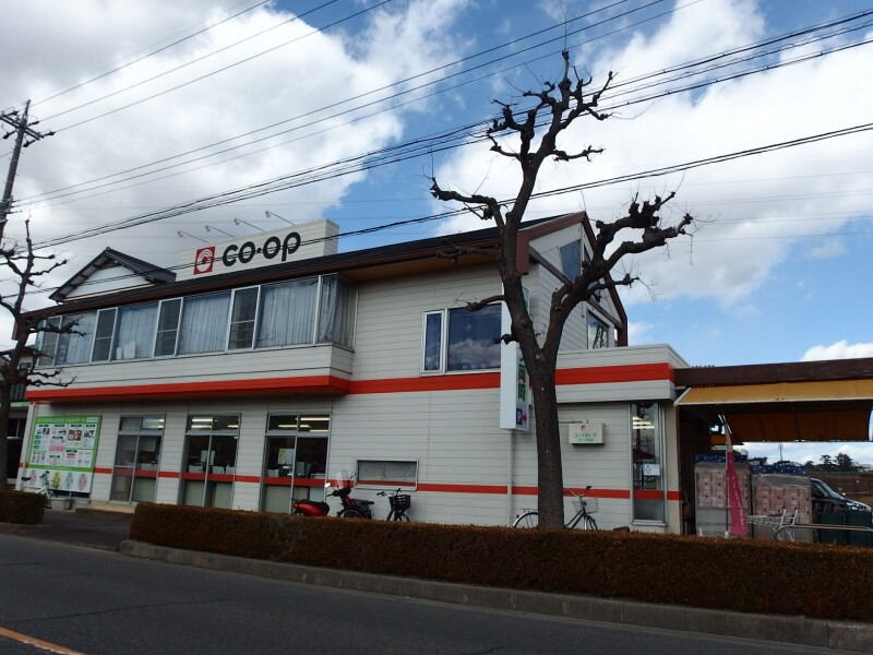 その他　コープあいち岡崎（その他）まで388m