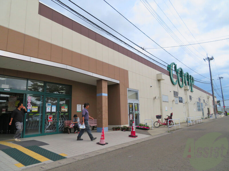 スーパー　COOP　MIYAGI高砂駅前店（スーパー）まで1494m