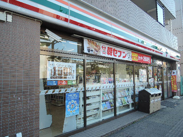 コンビニ　セブンイレブン（コンビニ）まで55m
