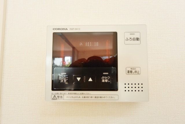 その他　※別部屋の参考写真です