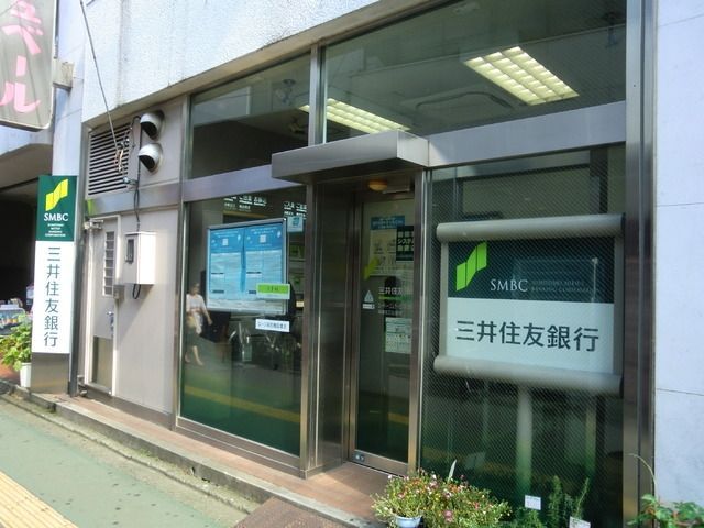 銀行　三井住銀行（銀行）まで1500m