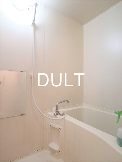 バス・シャワールーム　バスルームです。