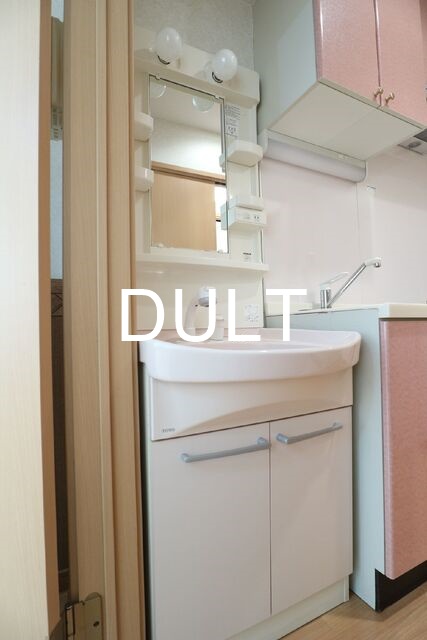 洗面設備　洗面所です。