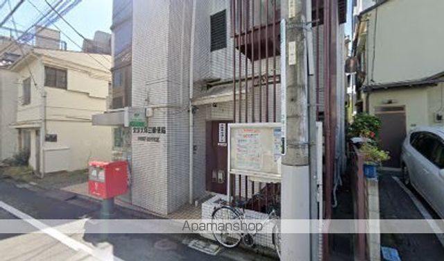 郵便局　文京大塚三郵便局（郵便局）まで323m