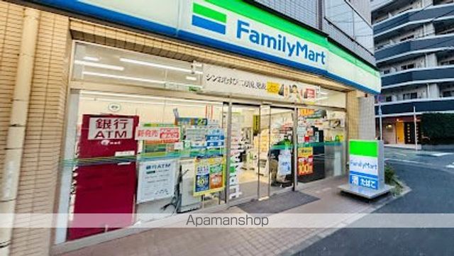 コンビニ　ファミリーマート大塚三丁目店（コンビニ）まで348m