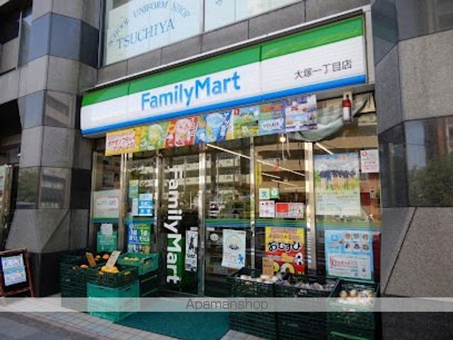 コンビニ　ファミリーマート大塚一丁目店（コンビニ）まで518m