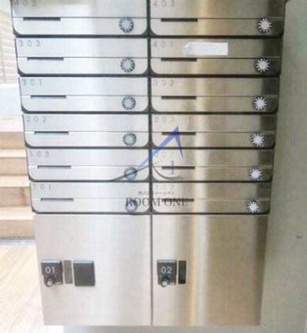 その他共有部分　集合ポストと宅配ボックスです。