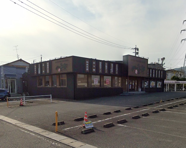 飲食店　一香軒貝津店（飲食店）まで948m