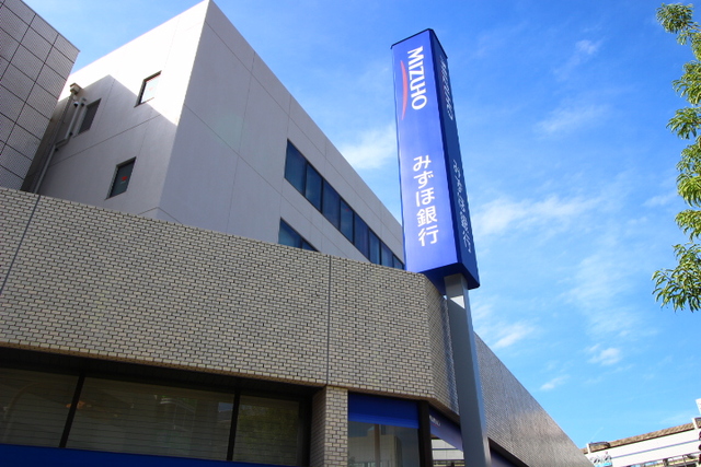 銀行　みずほ銀行茨木支店（銀行）まで288m