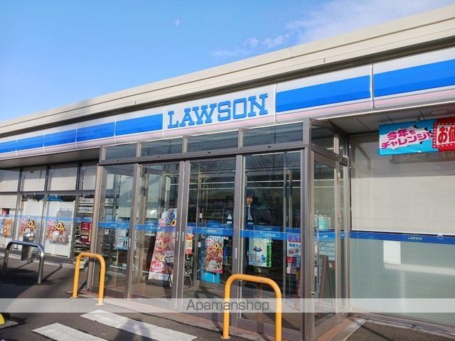 コンビニ　ローソン保原栄町店（コンビニ）まで200m