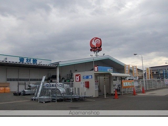ホームセンター　コメリ保原店（ホームセンター）まで350m