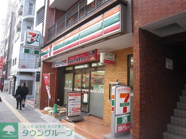コンビニ　セブンイレブン（コンビニ）まで450m