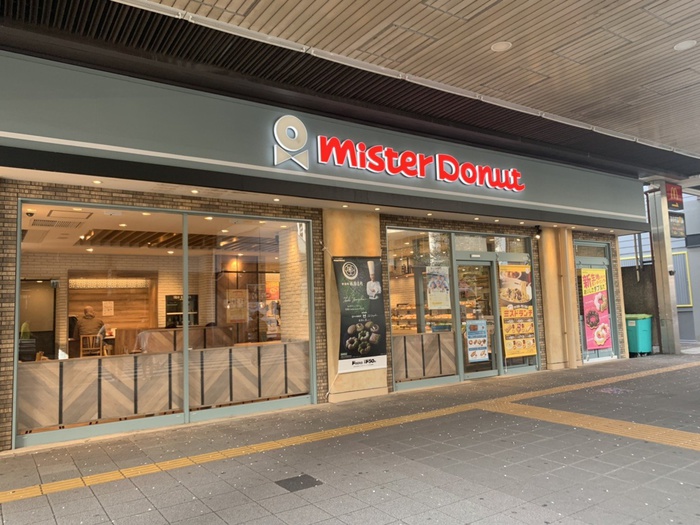 飲食店　ミスタードーナツ（飲食店）まで363m