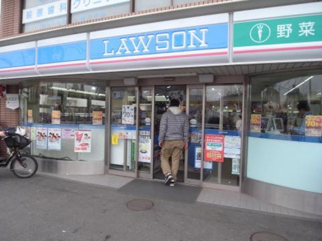 コンビニ　ローソン鎌田三丁目店（コンビニ）まで430m