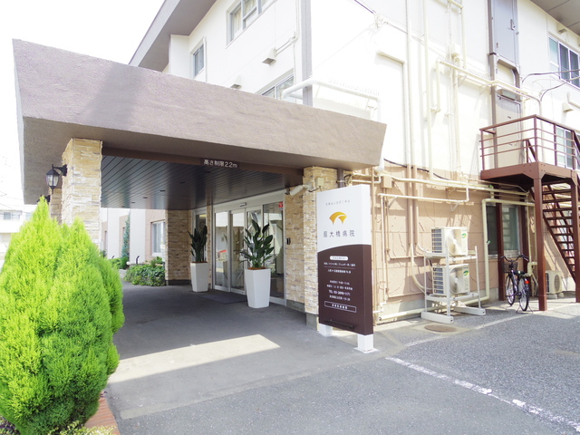 病院　扇大橋病院（病院）まで616m