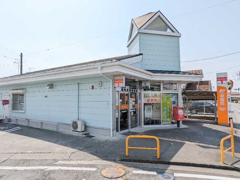 郵便局　新町堂場郵便局（郵便局）まで2871m