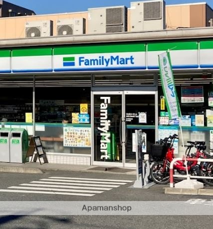 コンビニ　ファミリーマート（コンビニ）まで390m