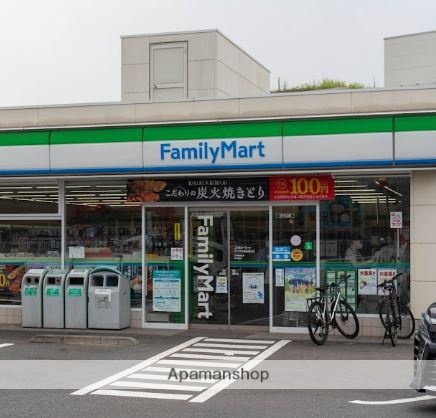 コンビニ　ファミリーマート（コンビニ）まで438m
