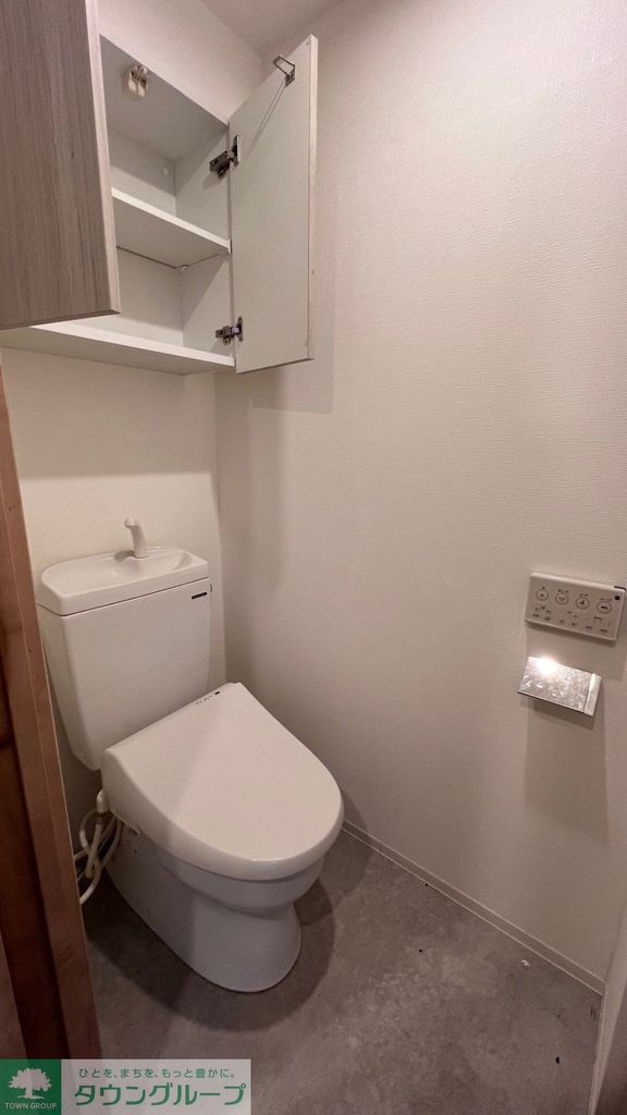 トイレ　トイレ