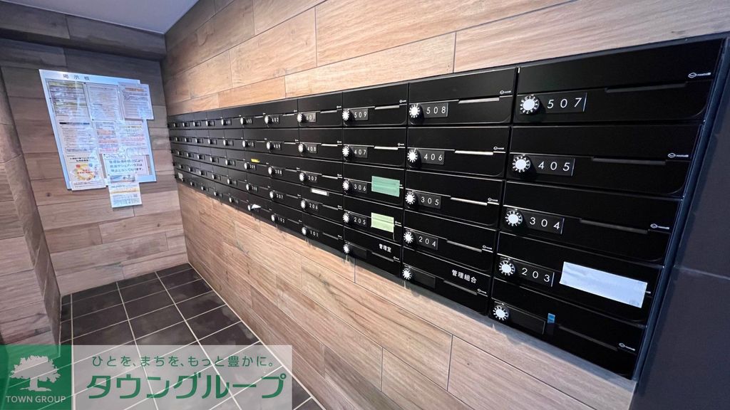 その他共有部分　エントランス